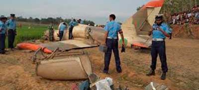 Bangladesh-air-force-crashe