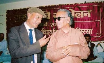 Uday Bhanu Hans