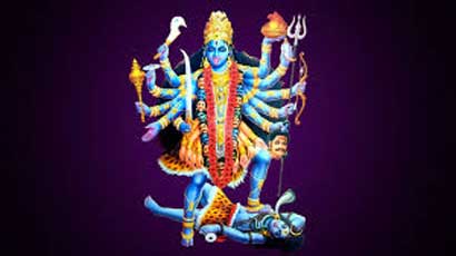 mahakali